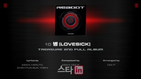TREASURE」、アサヒの自作曲「LOVESICK」の音源一部公開