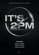 「2PM」、デビュー15周年記念日本コンサート…10月7日と8日に7年ぶり開催