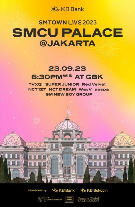 「SMTOWN LIVE 2023」、9月23日にジャカルタで開催！「東方神起」や「aespa」ら出演