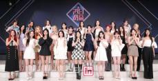 「QUEENDOM PUZZLE」、プロジェクトグループ名は「EL7Z U+P」に決定…ジュイ（元MOMOLAND）など5人が脱落