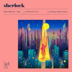 「SHINee」のヒット曲「Sherlock」、オーケストラバージョンで再誕生！28日に公開