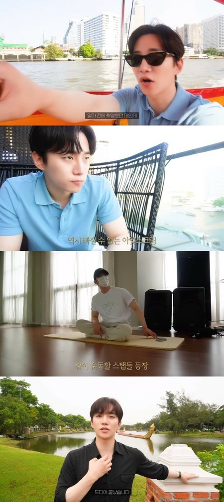 「2PM」ジュノ、タイでのVlog公開…「ク・ウォンは高価な食べ物、贅沢な船に乗るが、ジュノはボート」