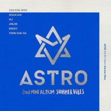 ≪今日のK-POP≫「ASTRO」の「Breathless」　「ヤッパッパ　パラババ（こっちを見て）」と口ずさみたくなる爽やかサマーソング