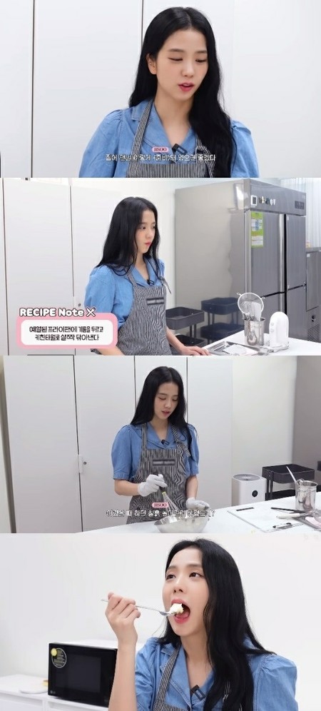 「BLACKPINK」JISOO、ベーキング再挑戦「食べるのは小さな幸せ」…日本で食べたふわふわスフレケーキを再現？