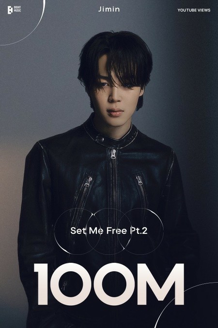 「BTS（防弾少年団）」JIMIN、「Set Me Free Pt.2」MVが視聴数1億回突破