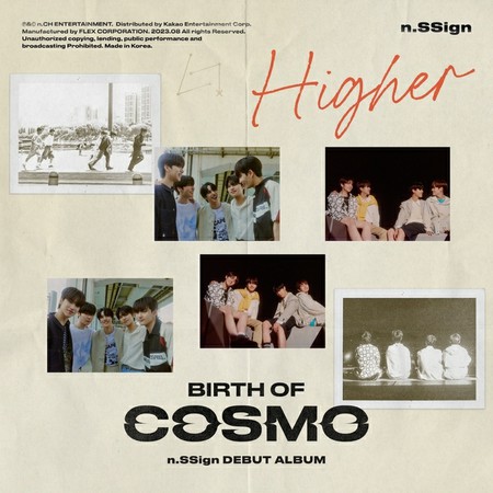 「n.Ssign」、8月9日デビュー前に先行公開「Higher」発売…力強い意志を表現