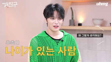 ジェジュン、「INFINITE」ソンジョンと「TEENTOP」ニエルを同じグループと勘違い？…「絶対カットして、殺されちゃうよ！」