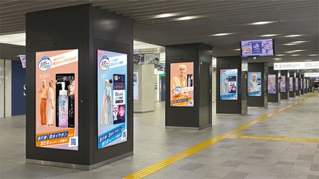 「INI」の巨大屋外広告が東京＆大阪をWジャック！「ビオレでまる1日アクティブ！」キャンペーン屋外広告掲出開始