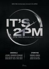 「2PM」15周年完全体ソウルコンサート、超高速でソールドアウト