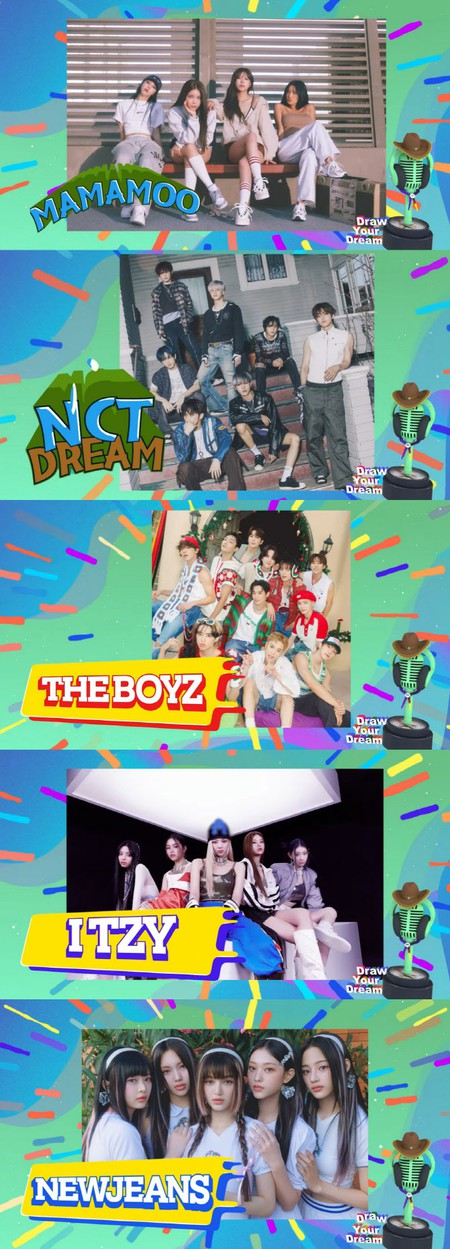 「NewJeans」「NCT DREAM」…ジャンボリーK-POPコンサートの最終ラインナップ公開