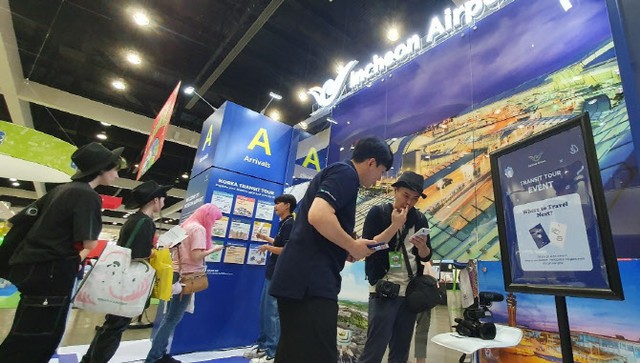 仁川空港、米国LAからの旅行客、乗り継ぎ客誘致に乗り出す＝韓国