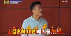 J.Y.Park（パク・チニョン）、結婚前のエピソードを暴露され声を荒げる「編集して！」