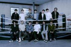 「SEVENTEEN」、世界的なポップグループ「New Kids On The Block」とコラボ