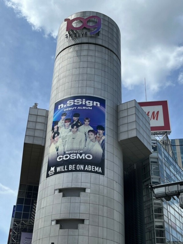 「n.SSign」、日本でのポップアップストアがきょう（2日）からSHIBUYA109でオープン！