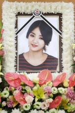 「LADIES’ CODE」故コ・ウンビさん、死去からきょう（3日）で9年