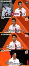 俳優クォン・オジュン、息子について言及「希少疾患を患っている」