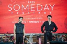 「MONSTA X」ショヌ＆ヒョンウォン、ユニットとして初のフェスティバル舞台…大盛況