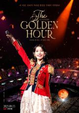 歌手IU（アイユー）、音源チャート１位に続きでボックスオフィス１位なるか…初の公演実況映画「The Golden Hour」