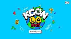 「INI」、「JO1」、「Stray Kids」らが出演の「KCON LA 2023 × M COUNTDOWN」28日18時から日韓同時放送・配信が決定!!
