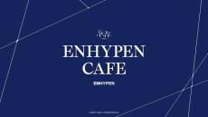 「ENHYPEN CAFE 2023」、期間限定オープン！東京・神奈川・大阪・愛知・福岡の5都市7会場にて14日から順次開催