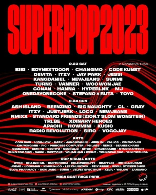 【全文】K-POPグループ多数出演予定「SUPERPOP 2023」、ステージ設置中の事故により公演中止へ