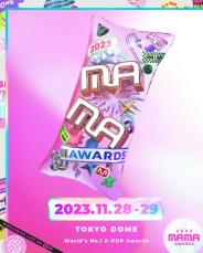 「MAMA AWARDS」、11月 28~29日…東京ドーム開催