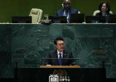 尹大統領「安保理改革は必要」…日米首脳と一致したメッセージ