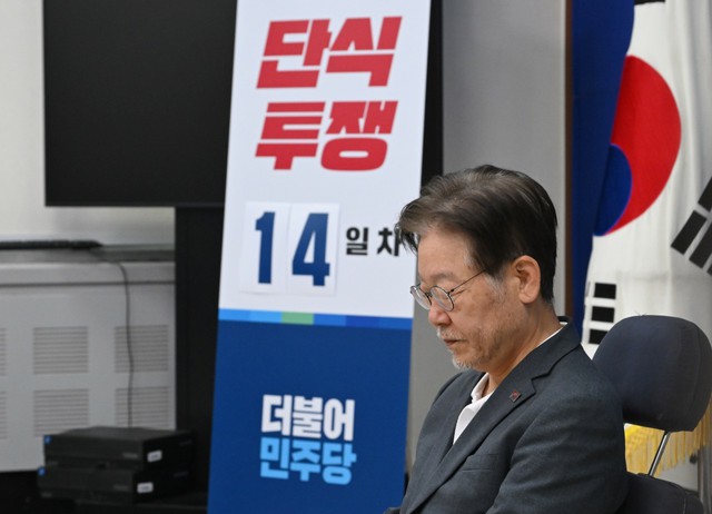 李在明代表の拘束令状、「正当な捜査手続き」46％…「不当な政治弾圧」37％＝韓国世論調査