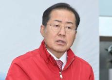 洪準杓大邱市長「『汝矣島を爆破しよう』と国民の怒りが沸き立っている」＝韓国