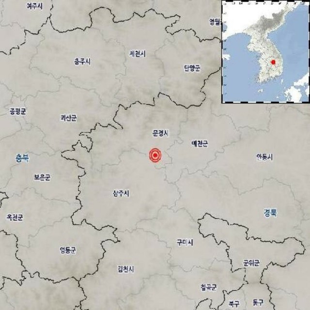 慶尚北道、マグニチュード2.2地震…気象庁「被害なし」＝韓国