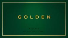 「BTS」JUNG KOOK、11月3日にソロアルバム「GOLDEN」発売…11曲収録