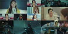 「力の強い女」の帰還…イ・ユミの新ドラマ「カン・ナムスン」初回4.3％発進