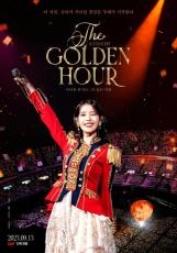 映画『IU CONCERT: The Golden Hour』のセットリストから、個人的に多くの人に知ってほしいIUの曲をご紹介！