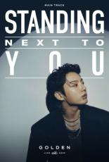 「BTS（防弾少年団）」JUNG KOOK、新曲「Standing Next to You」のトラックポスター公開…3連続ヒット予告