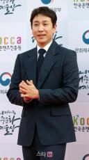 俳優イ・ソンギュンも広告賠償額だけで100億ウォン台…「ユ・アインよりも大きな影響が出る」