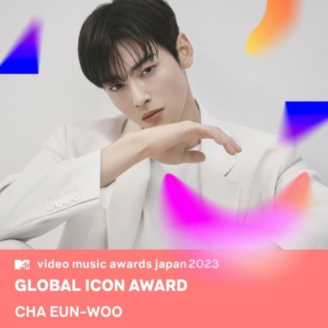 チャウヌ（ASTRO）、「MTV VMAJ 2023」でGlobal Icon Award受賞“アジアアーティスト初”