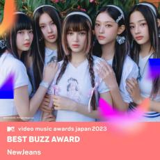 「NewJeans」、MTV video music awards JAPAN 2023で特別賞を受賞