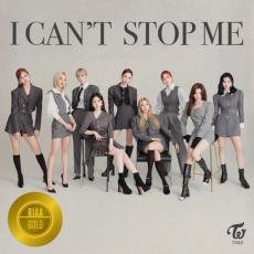「TWICE」、米レコード協会で「I CAN’T STOP ME」がゴールド認定を獲得