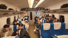 「FANTASY BOYS」、新幹線搭乗認証ショット…東京から名古屋へ