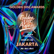 「第38回ゴールデンディスクアワード」来年1月、インドネシア・ジャカルタで開催