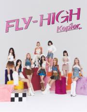 「Kep1er」、日本 3rd Single「FLY-HIGH」ハイライトメドレー映像を公開！！
