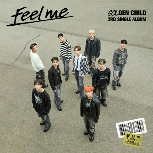 ≪今日のK-POP≫　「Golden Child」の「Feel me」　爽やかな青春を感じてみて