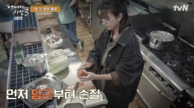 女優ハン・ヒョジュ、「料理中に包丁で切って」…緊急事態発生にも安心させるチョ・インソン