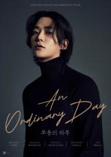 俳優ロウン（SF9）、デビュー後初の単独ファンミーティングツアー「An Ordinary Day」開催