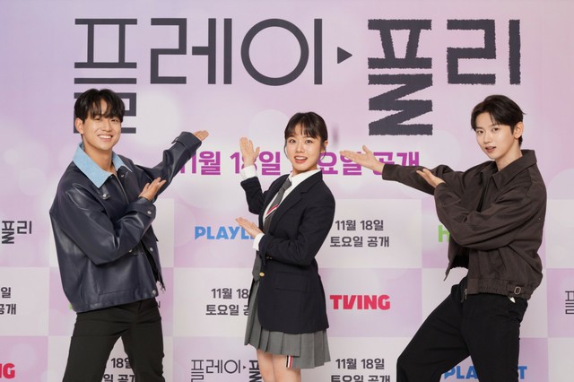 Huluオリジナル「プレイ・プリ」制作発表イベントにキム・ヒャンギ、シン・ヒョンスン、ヨンオが登壇！