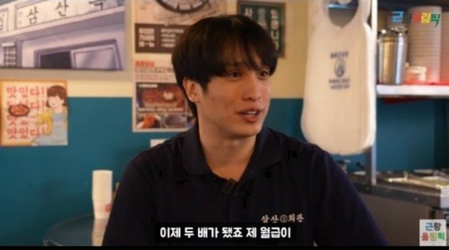 テホン（ZE:A）、飲食店で働き生活苦から脱出…パク・ヒョンシク