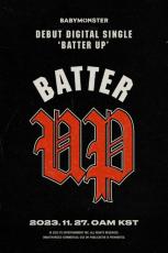 YG新人ガールズグループ「BABYMONSTER」、デビュー曲のタイトルは「BATTER UP」