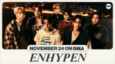 「ENHYPEN」、24日に米ABC「GMA」出演…デビュー後初の米国放送スタジオでライブステージ