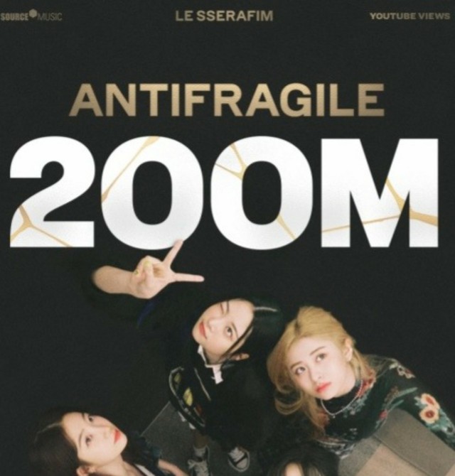 「LE SSERAFIM」、「ANTIFRAGILE」MV再生回数2億回突破…2億超えは初