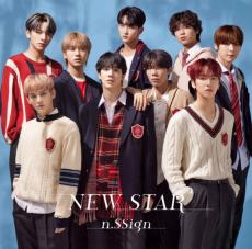 「n.SSign」日本デビュー活動突入…「NEW STAR」発売